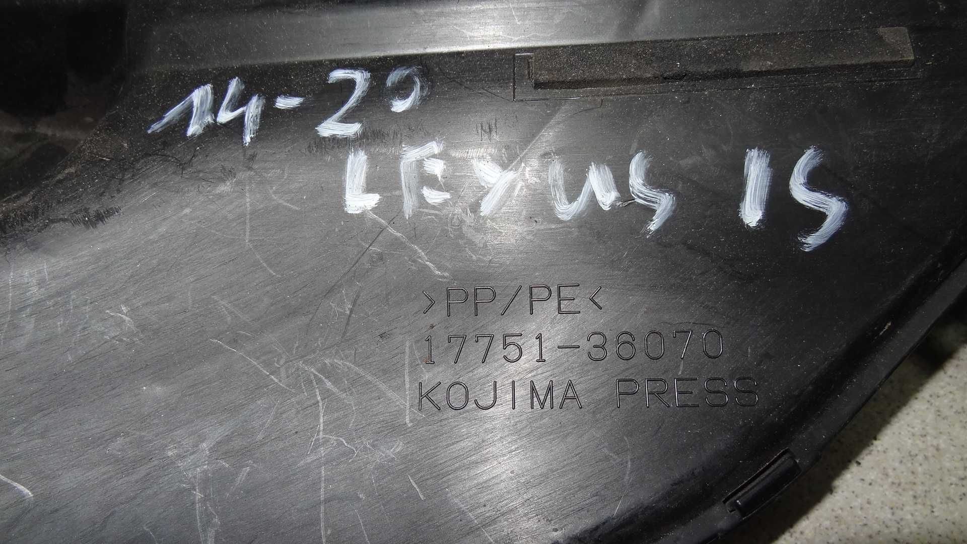 Lexus IS 14- rura dolot powietrza 17751_36070