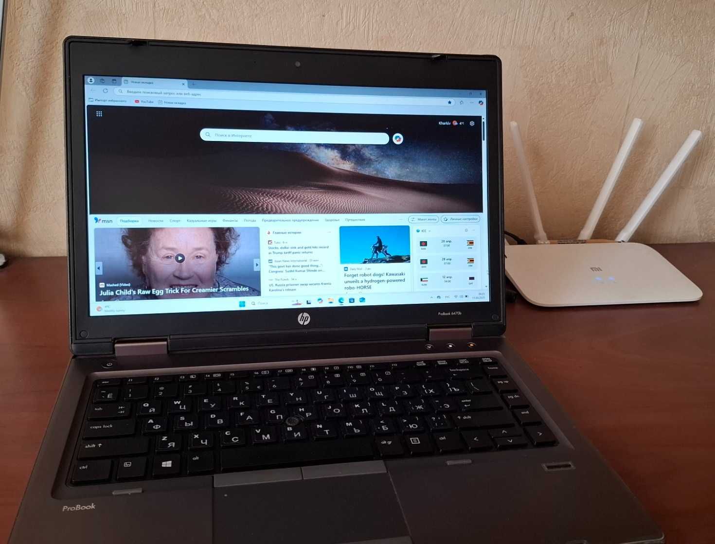 Ноутбук HP ProBook 6470b\i5-3340\8gb DDR3\14"\500 Gb\
