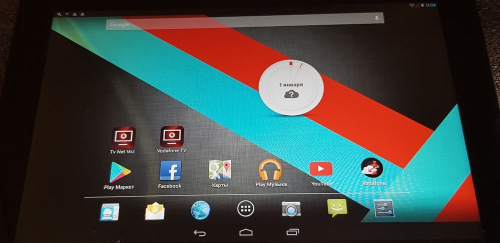 Планшет Lenovo Vodafone Smart Tab III 10.1