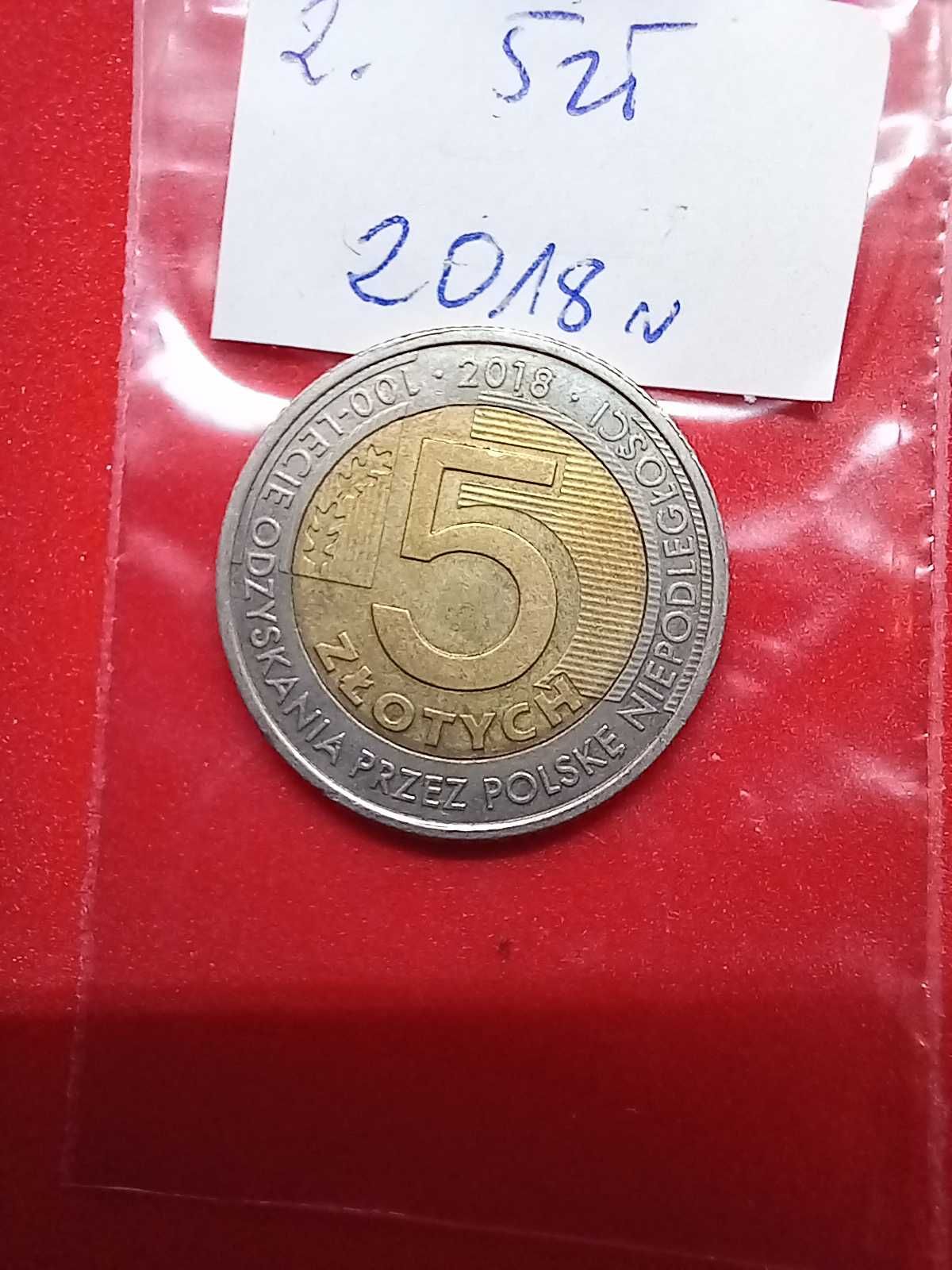 Moneta 5 zł złotych 100-lecie Odzyskania Niepodległości #2