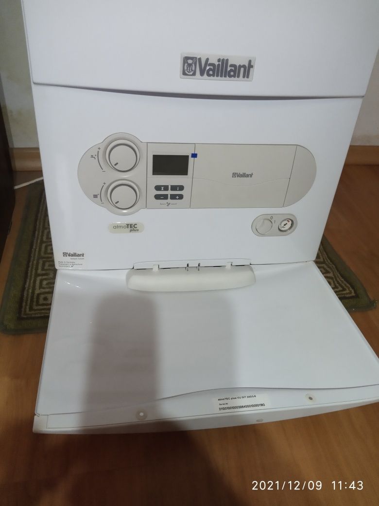 Продам газовий котел Vaillant VU INT 240/3-5. Виробництво Німеччина