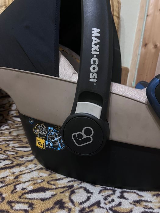 Автолюлька Maxi Cosi