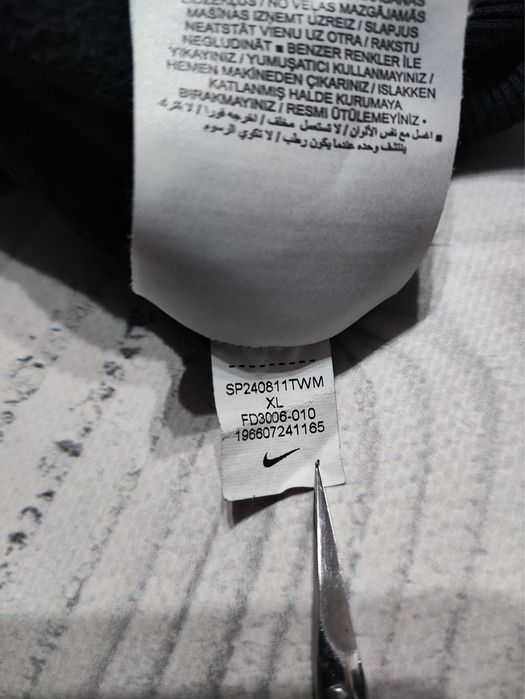 Жіночий світшот Nike