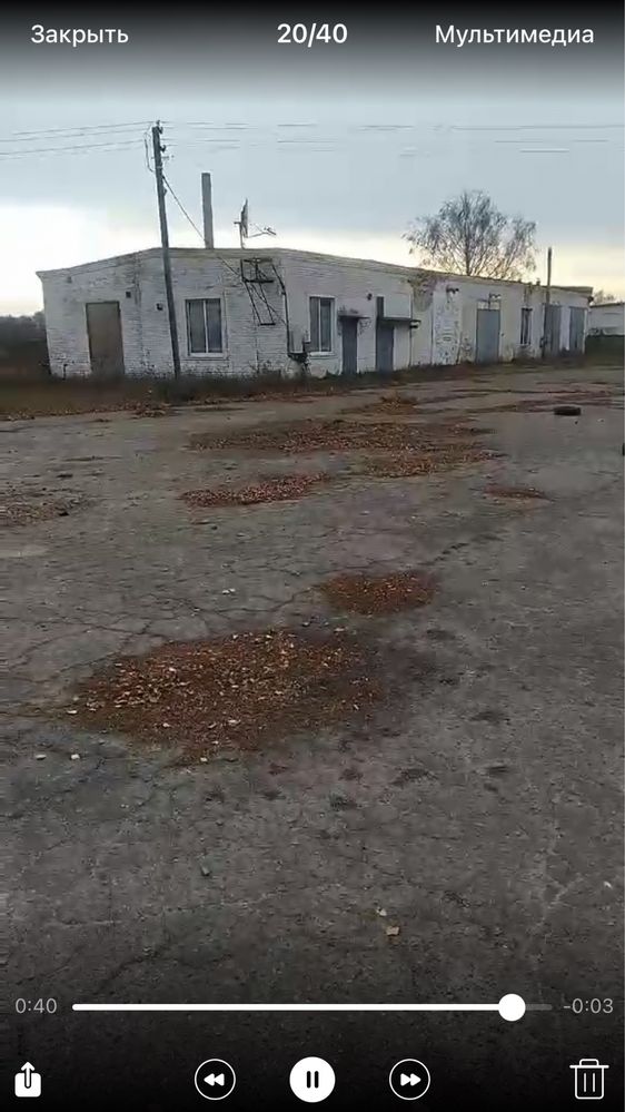 Продається комерційне приміщення смт.Володарка