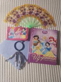 Подарок для маленькой принцессы (дневник, кошелек, браслет, веер)