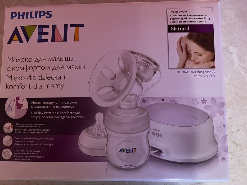 Sprzedam laktator elektryczny Philips Avent