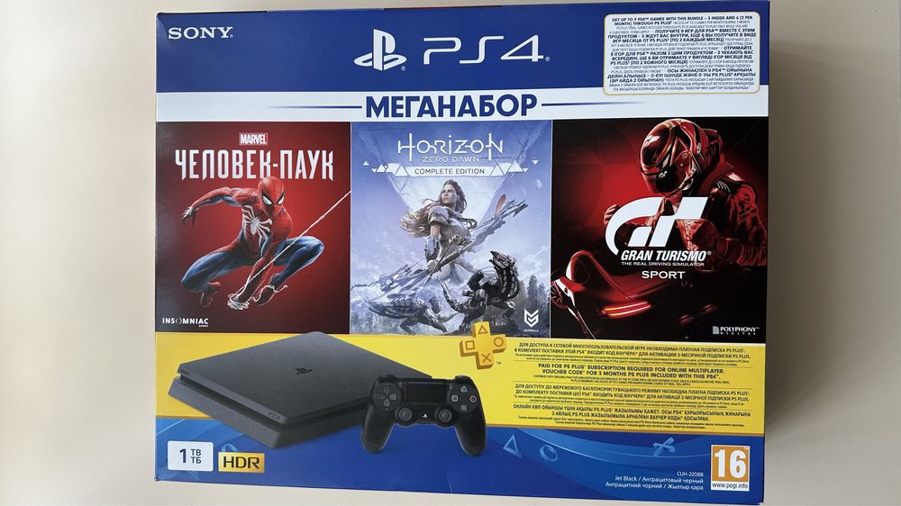 Приставка Ps4 Slim