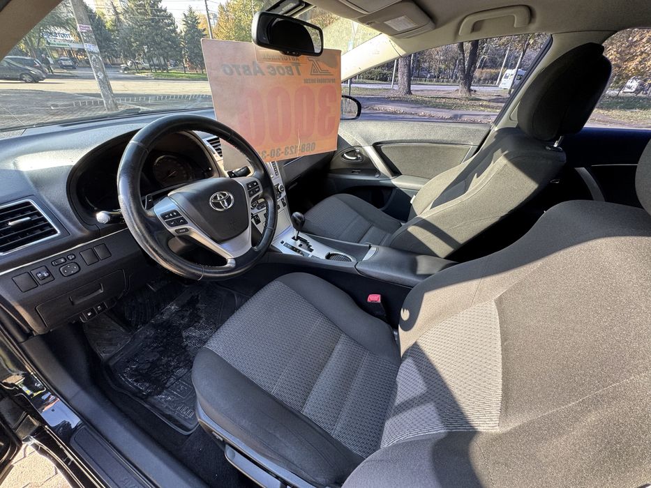Toyota Avensis (Внесок від 15%) Твоє Авто Кривий Ріг
