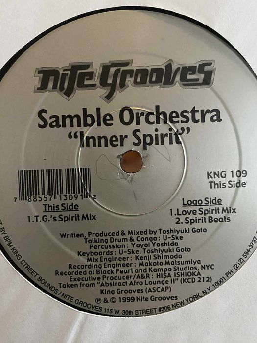 8 Discos Vinil elétrónica/House/Deep House