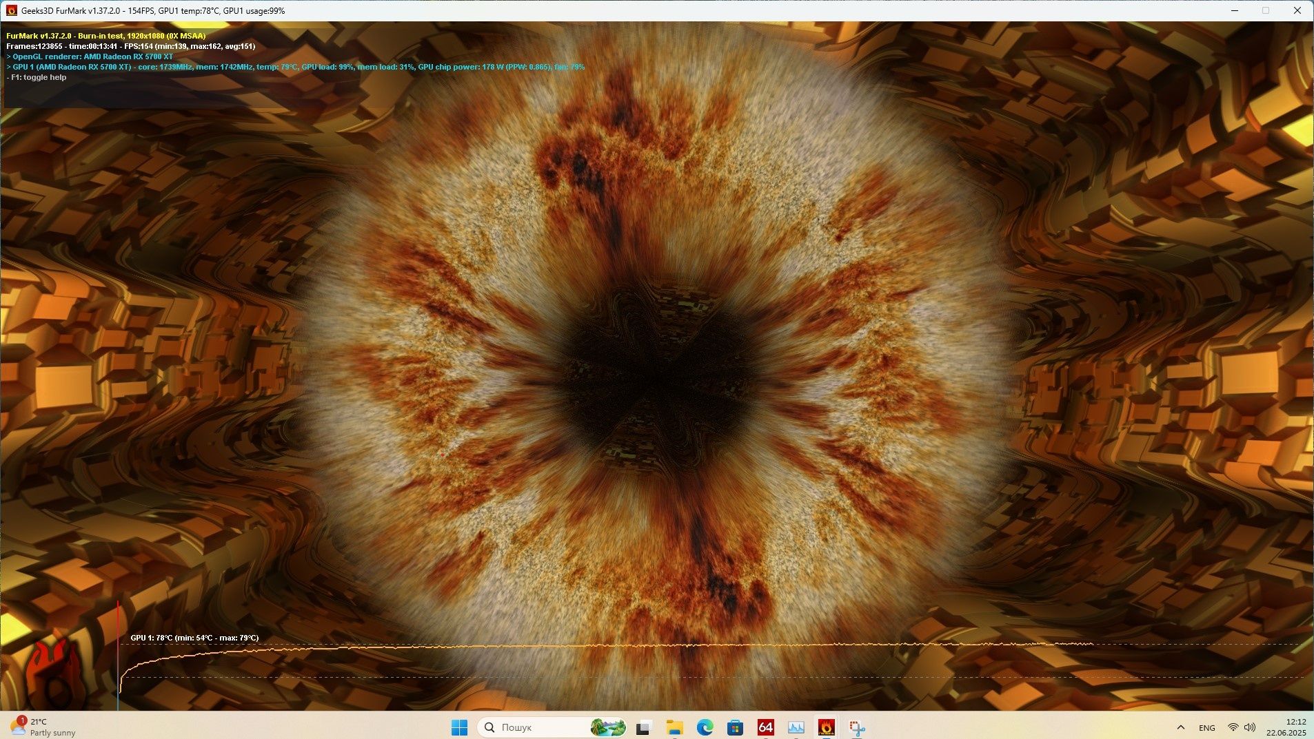 Ігровий ПК,Ryzen 5 5500, 16GB DDR 4,RX5700XT  8Gb, 512Gb