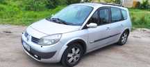 Renault Megane Grand Scenic 1.9 full opcja jak panorama Xenon 7osobowy