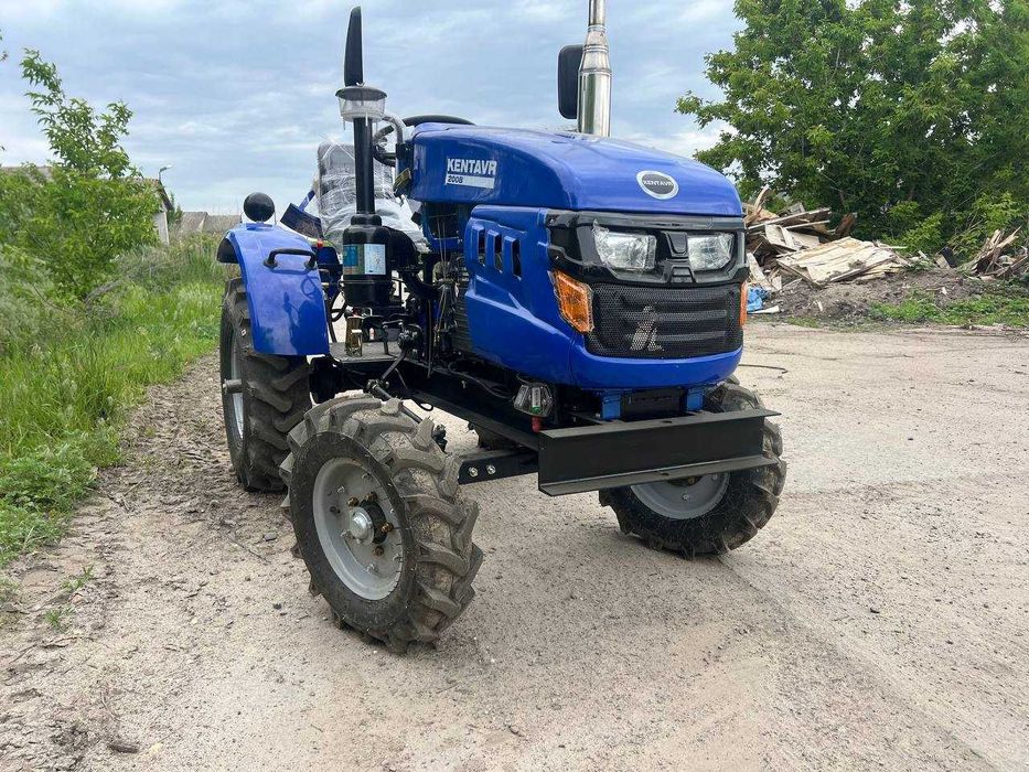 Кентавр 200В з Фрезой і Плугом Доставка Безкоштовна