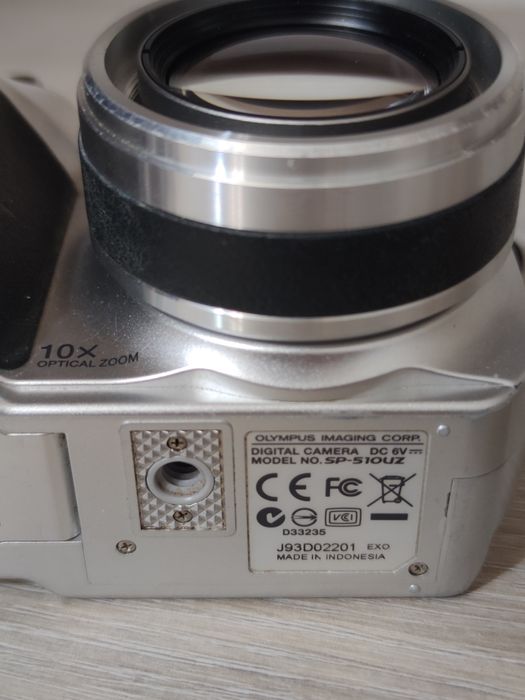 Цифрова камера Olympus SP-510UZ