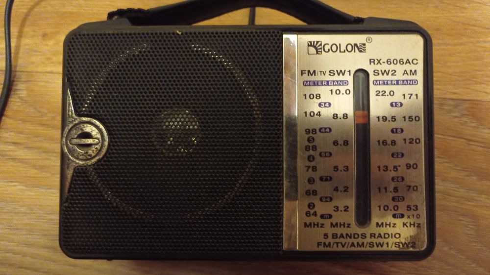 Радіоприймач Golon б/у