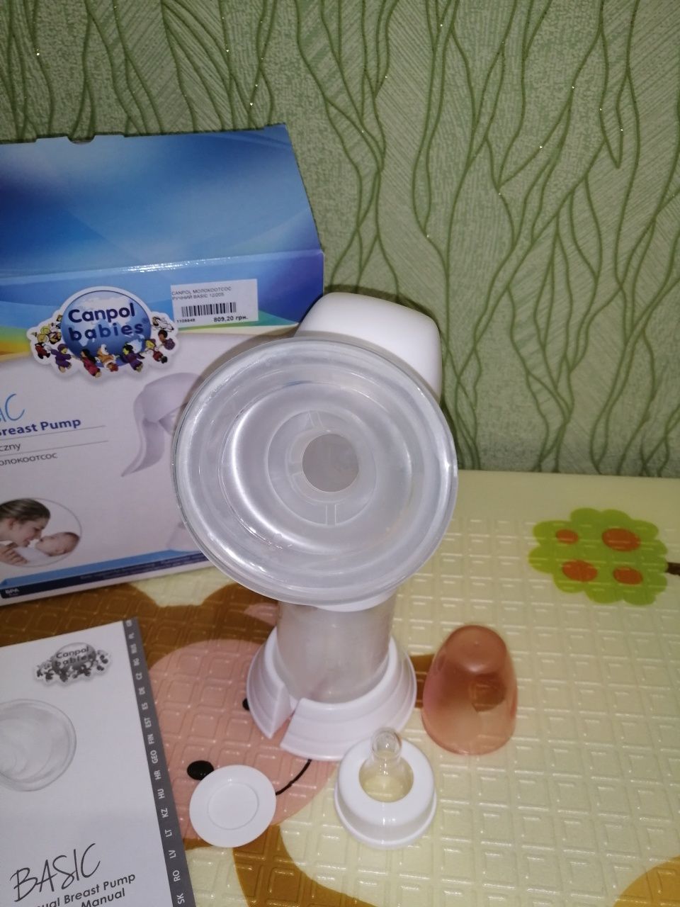 Молоковідсмоктувач ручний Canpol babies та електричний Breast Pump.