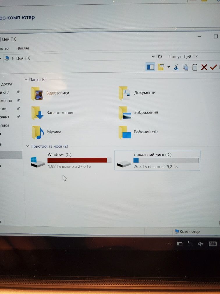 Планшет Lenovo Miix 320-10ICR  з клавіатурою
