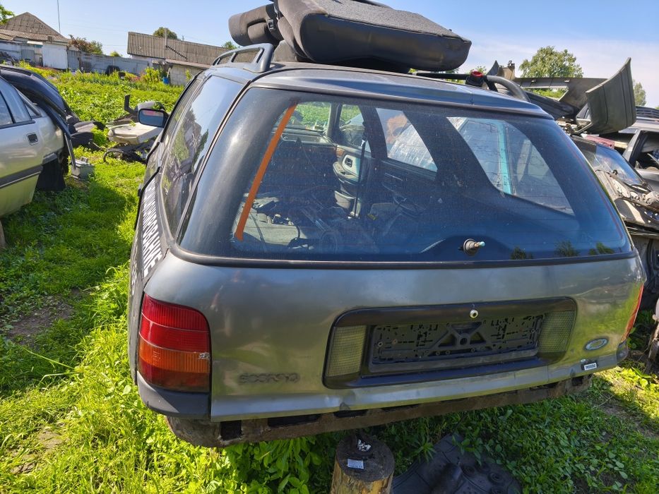 Скорпіо скорпио сиерра сієра