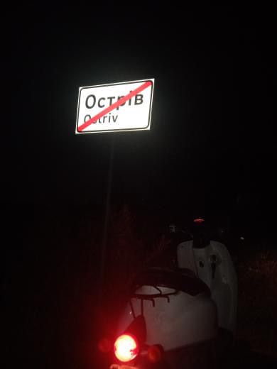 Хонда тудей аф61