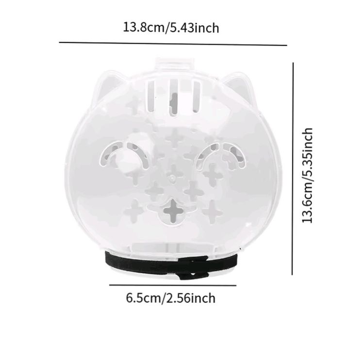 Намордник для кота