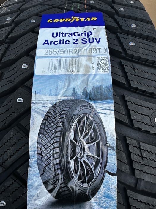 Диски Audi + Шини GoodYear R20 255/50