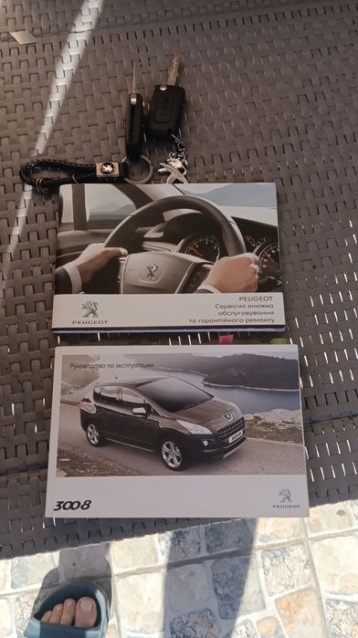 Продам автомобиль Пежо 3008.