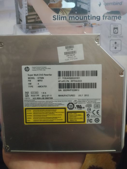 DVD Rewriter GT50n