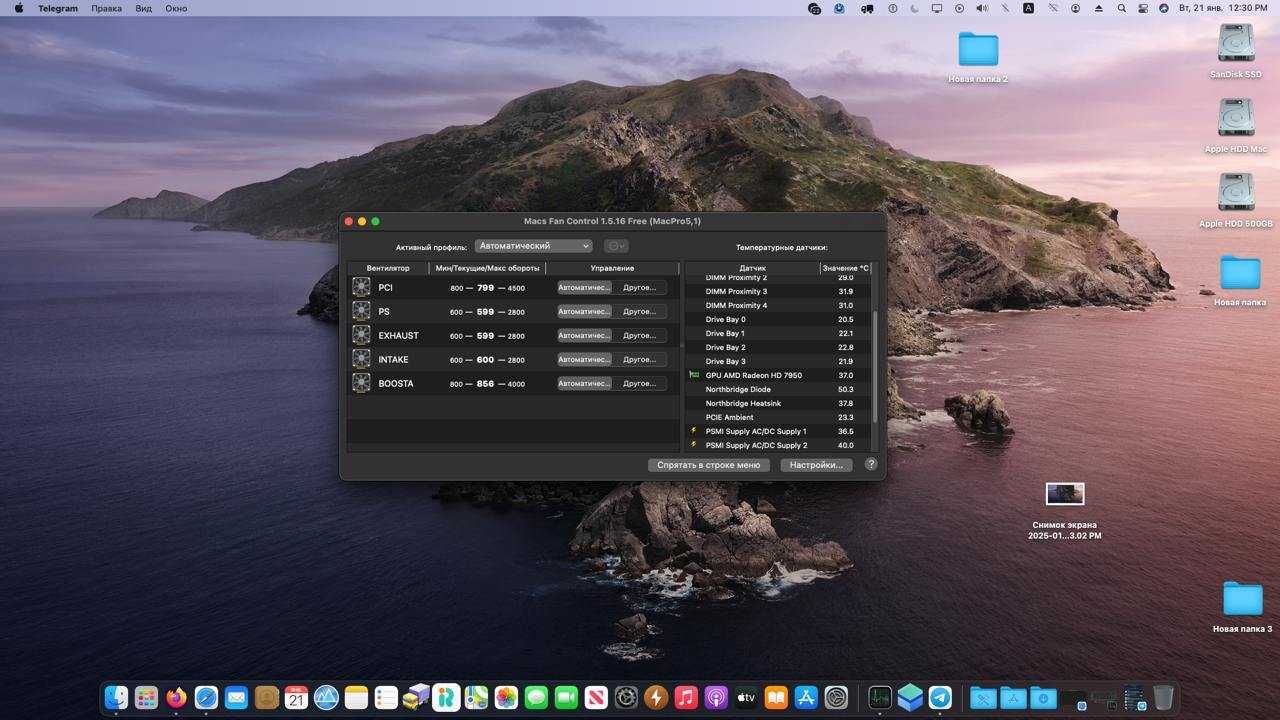 Видеокарта  Radeon HD 7950 Mac Edition 3 ГБ DDR5