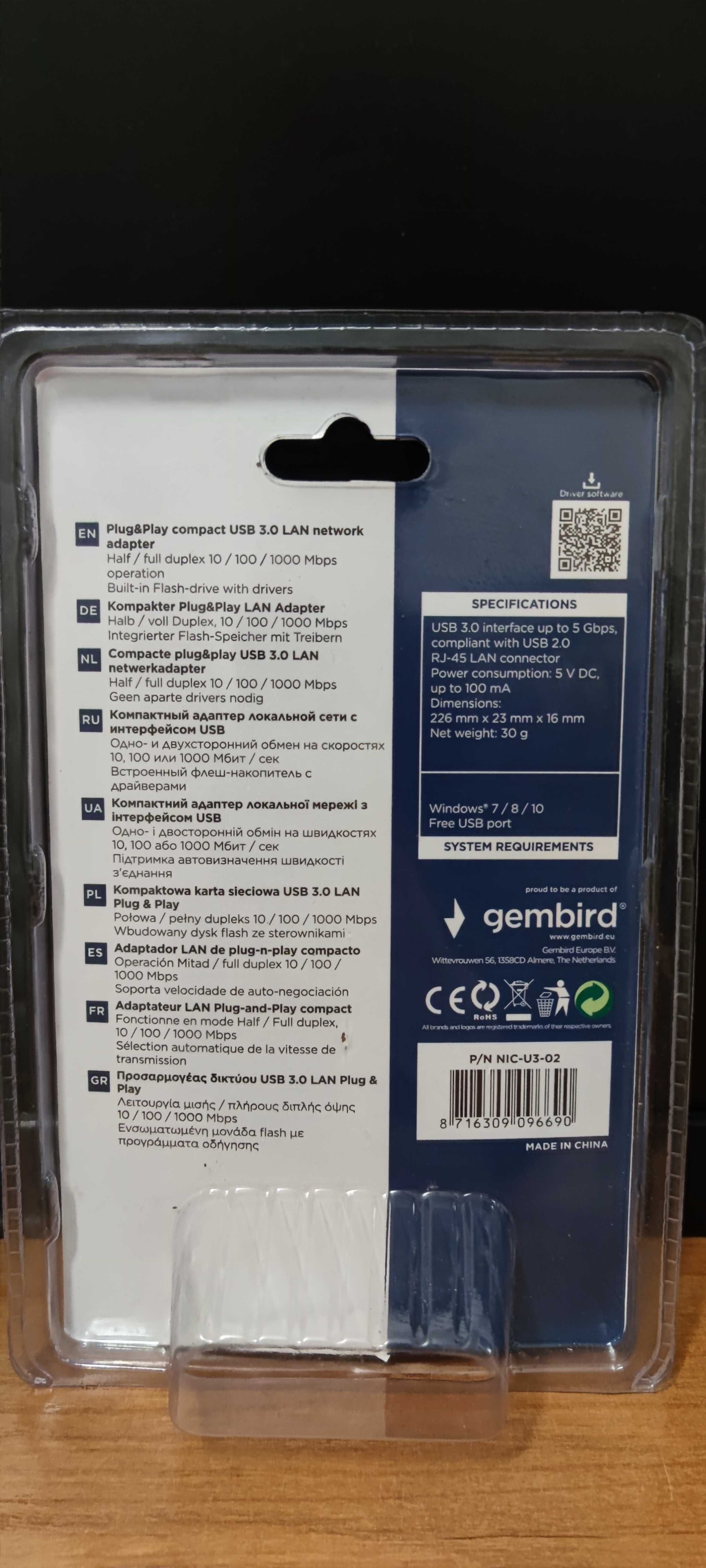 Адаптер Gembird USB 3.0 - RJ45 LAN Gigabit (NIC-U3-02)