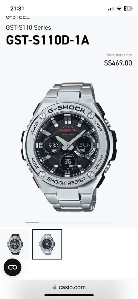 Casio G-Shock gst-s110 troco