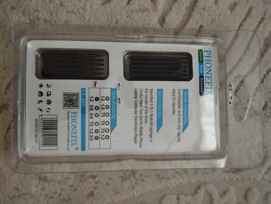 Набір прецизійних викруток Torx 12 в 1.