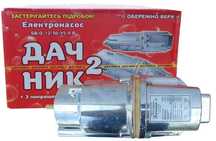 Погружний насос вібраційний "Дачник 2" двохклапанний насос