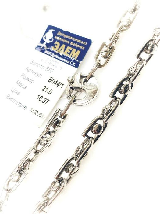 Новый золотой браслет/Новий золотий браслет