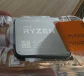 AMD Ryzen 1600 AF procesor am4