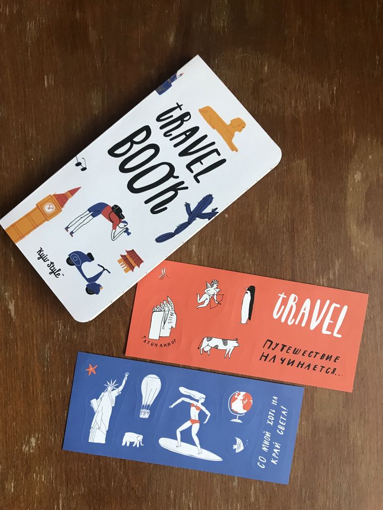 Блокноти/ тревел бук/ travel book