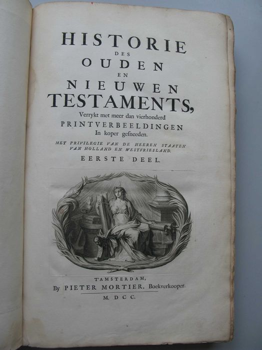 Біблія 1700р 47х30см антикварна книга бароко 400 гравюр карти офорт