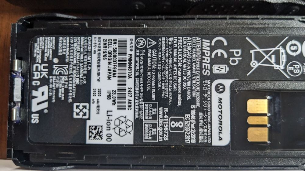 Топову рацію Моторола Motorola r7 fkp