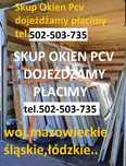 Skup Okien PCV drzwi aluminiowe z demontażu dojeżdżamy płacimy