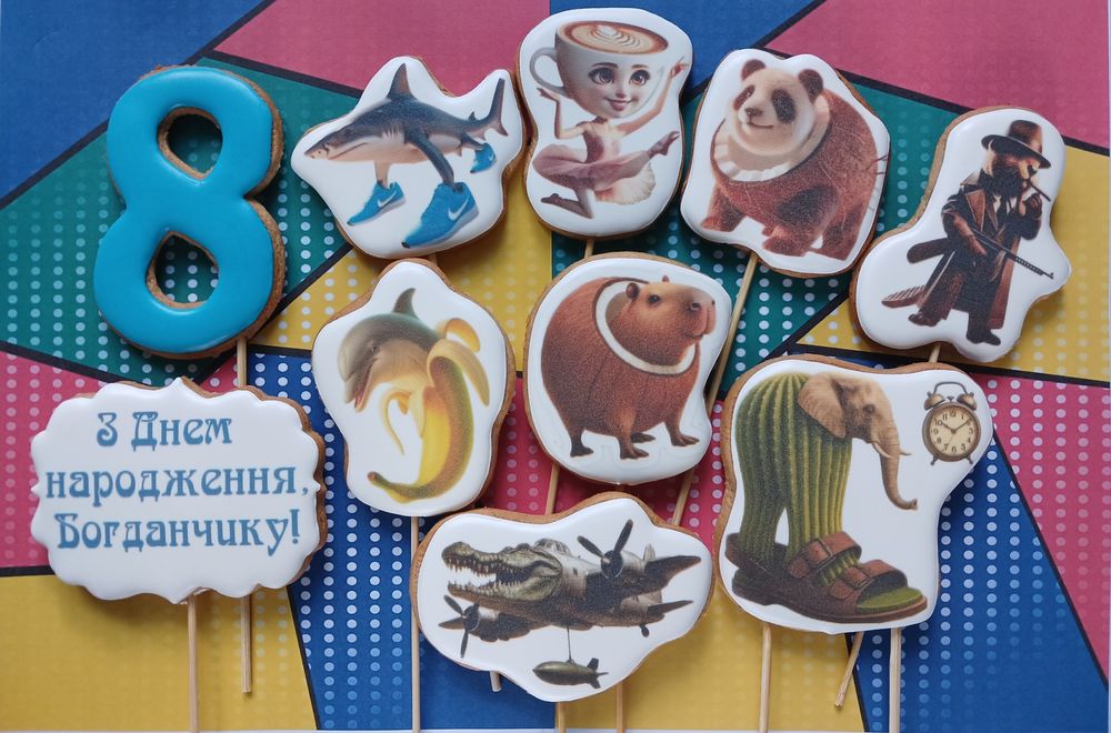 Італійські меми Бомбардиро крокодило, Балерино капучино, Світ Денді