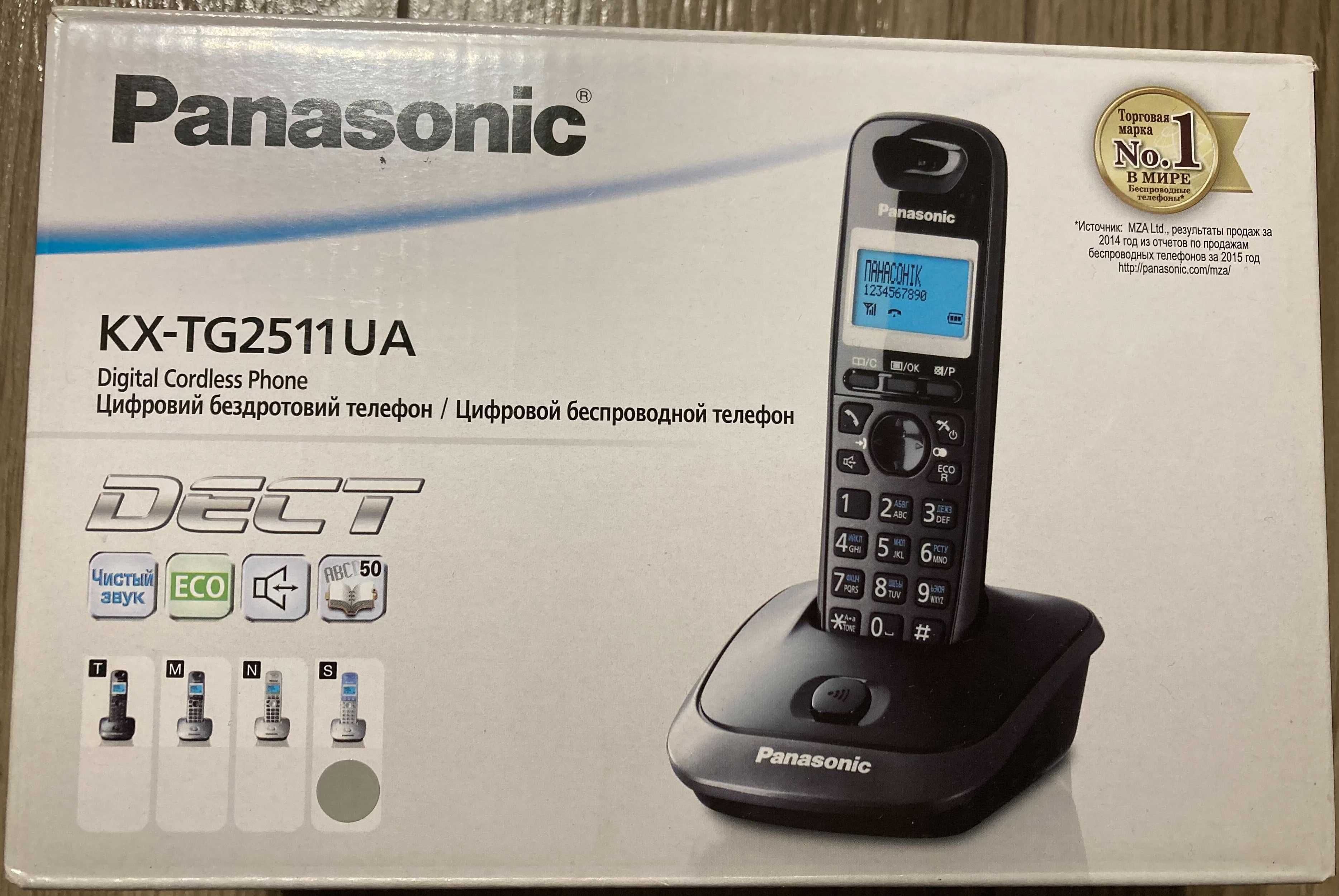 Радіотелефон Panasonic KX-TG2511UA DECT