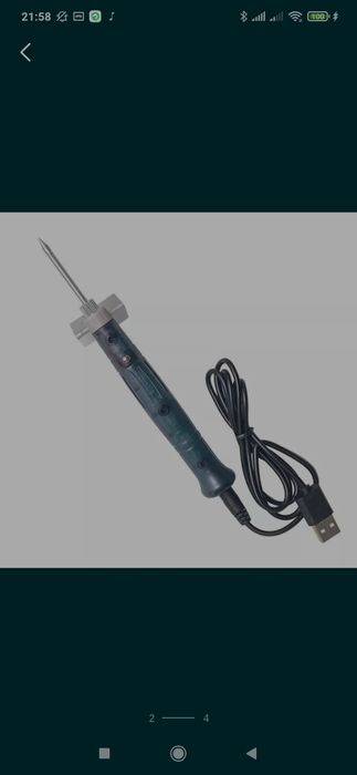 Продпм юсб паяльник