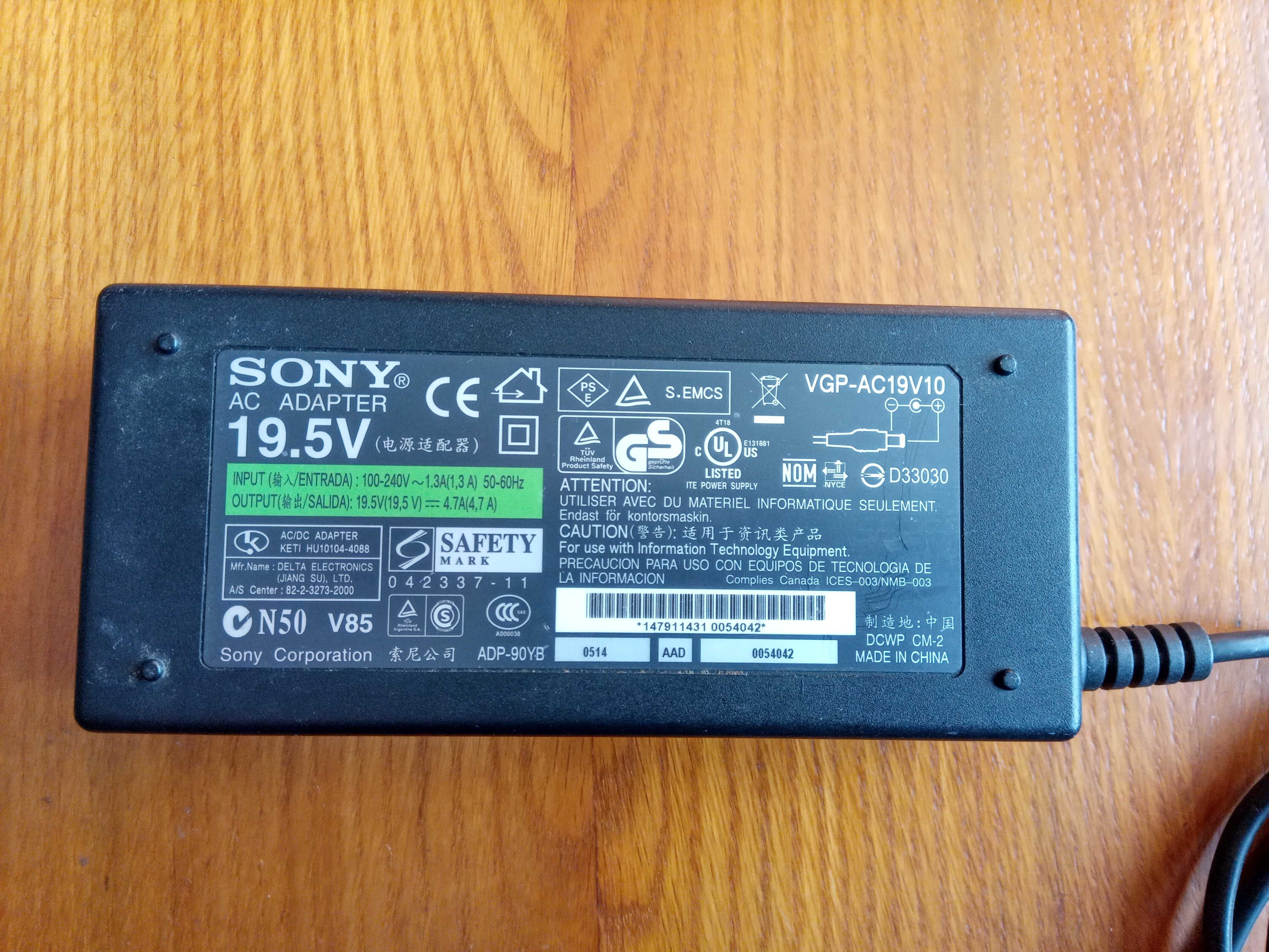 зарядка (блок питания) для Sony VGP-AC19V10 19.5В 4.7А 6,5 x 4,4 мм