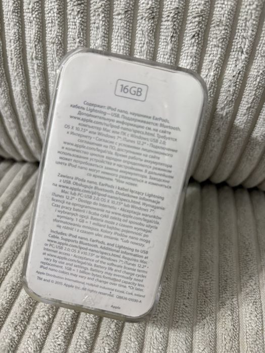 Słuchawki iPod nano