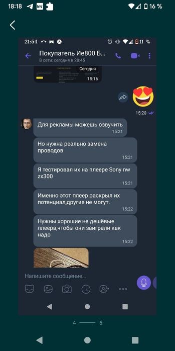 Senfer mt100 pro MT300 pro MT500