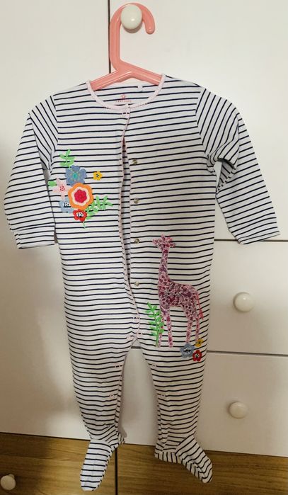 Чоловічок, сліп Next 9-12 м.