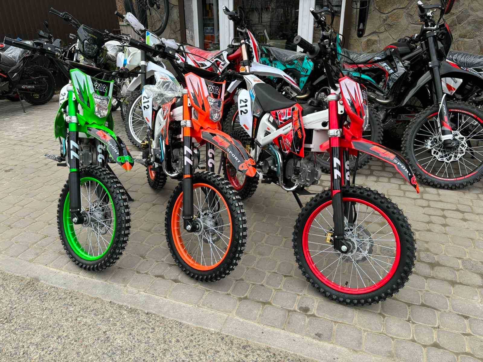 Пітбайки\PitBike\Квадрик  XTR  150\125c. Є також 65\110\125\150\200куб