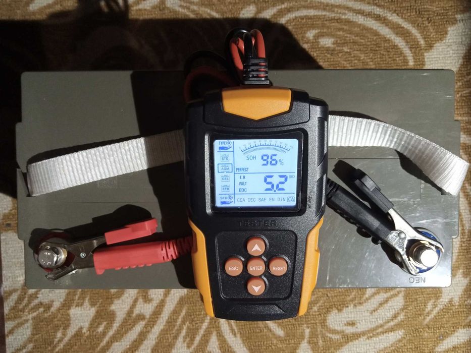 Комплект безперебійного живлення.