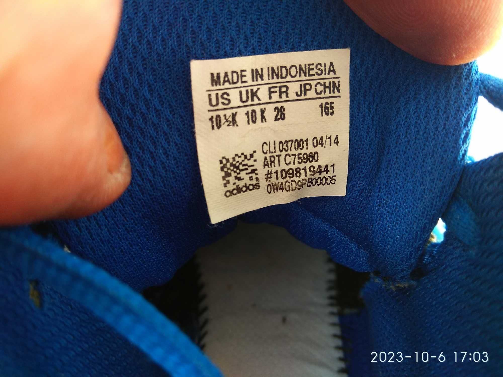 Ботинки,кроссовки Adidas NBA р.28
