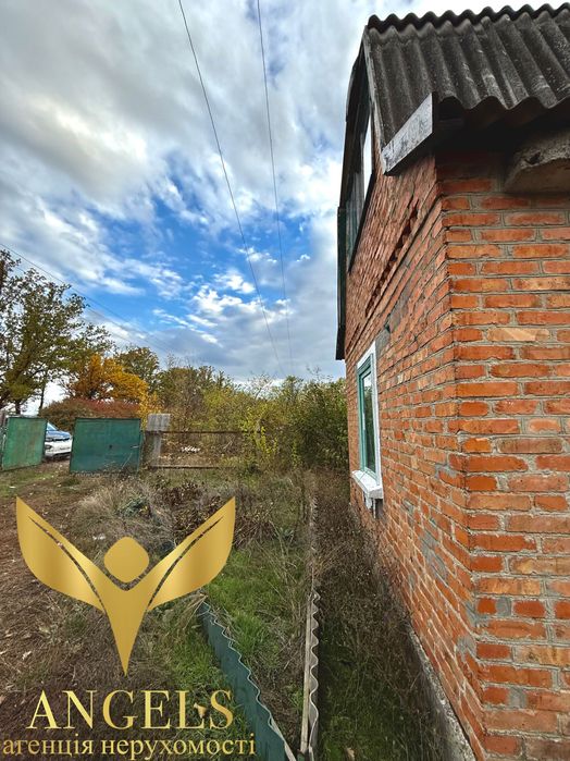 Продаж дача садове товариство "Геолог" біля м.Кропивницький