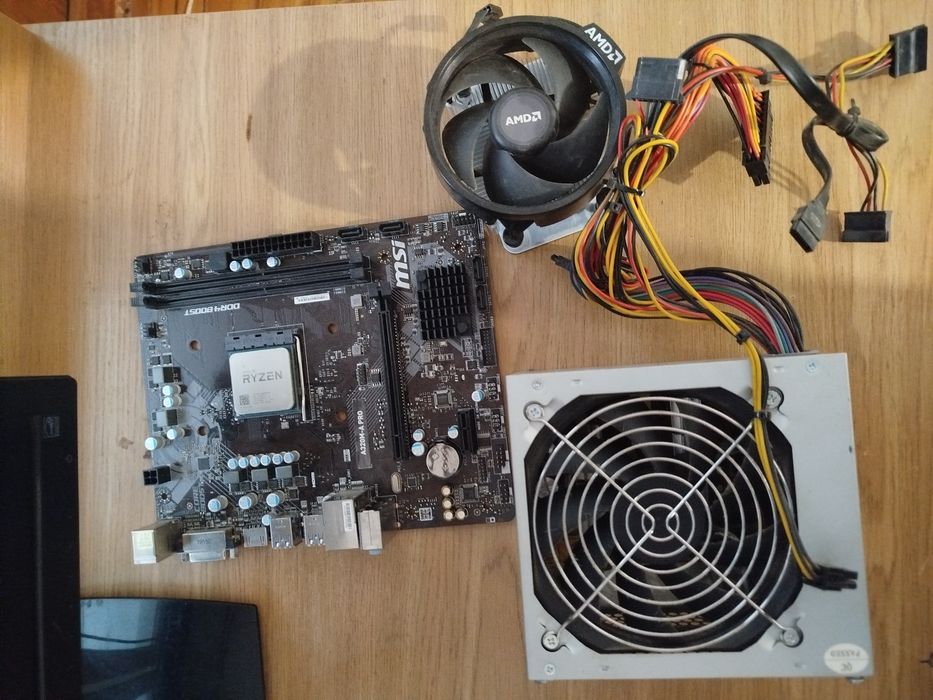 Деталі від старого Комп'ютера