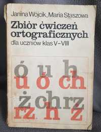 Zbiór ćwiczeń ortograficznych.